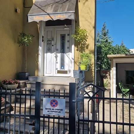 La Maison ルセ